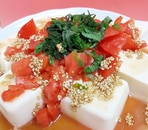 大葉トマトのごまドレ豆腐サラダ